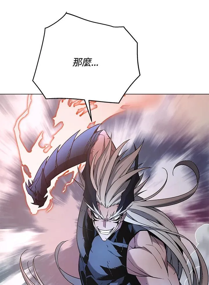 第102话136
