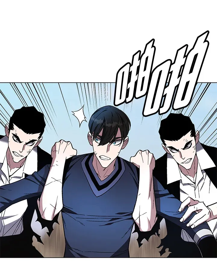 第86话12