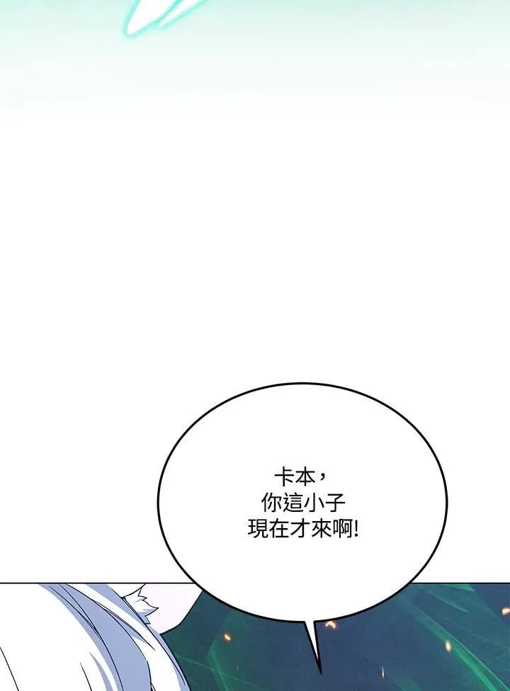 第104话177