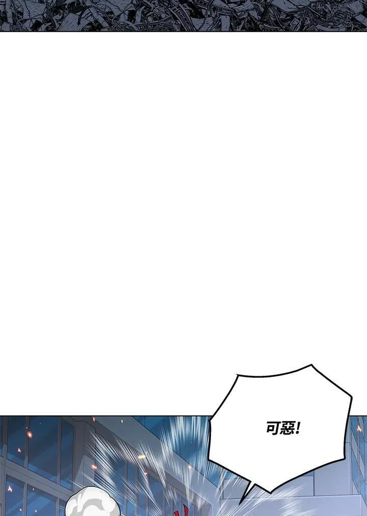 第97话12