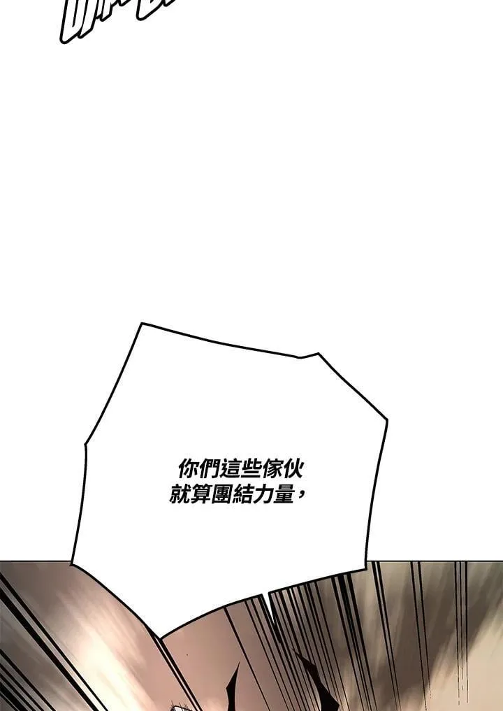 第98话127