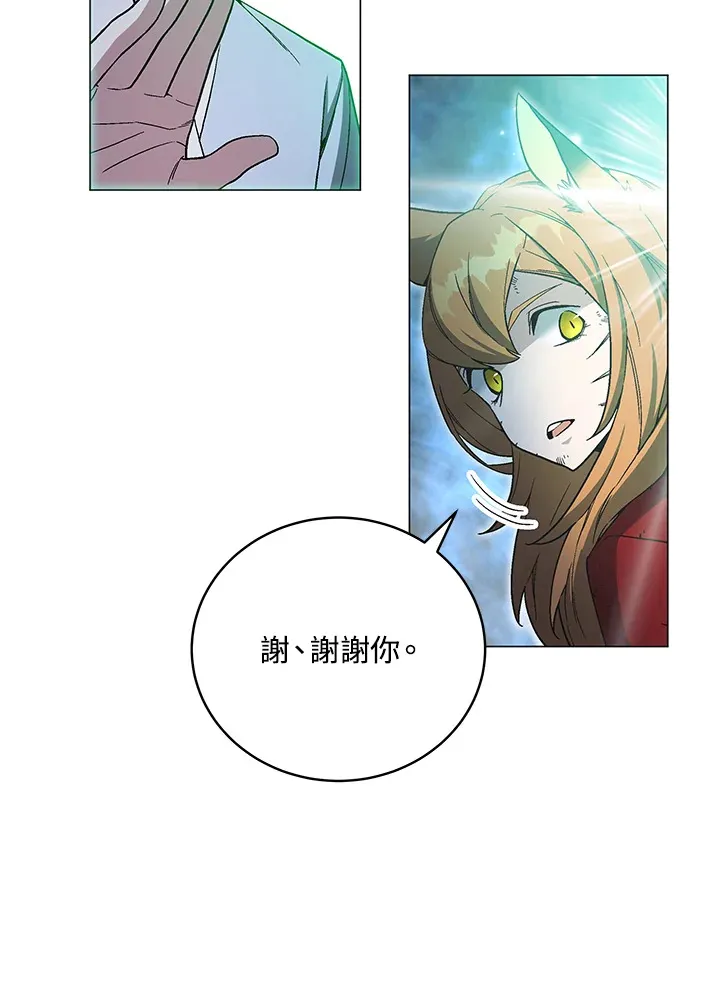第76话59