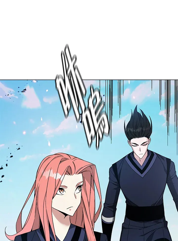 第83话76