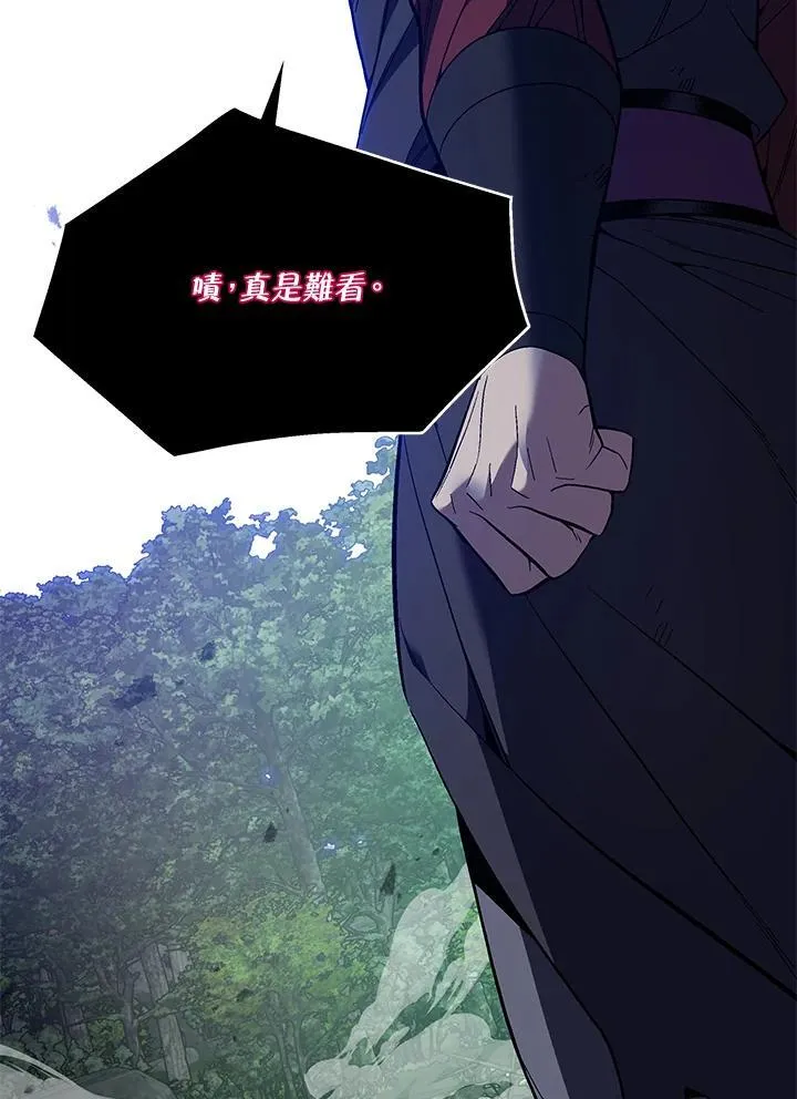 第88话132