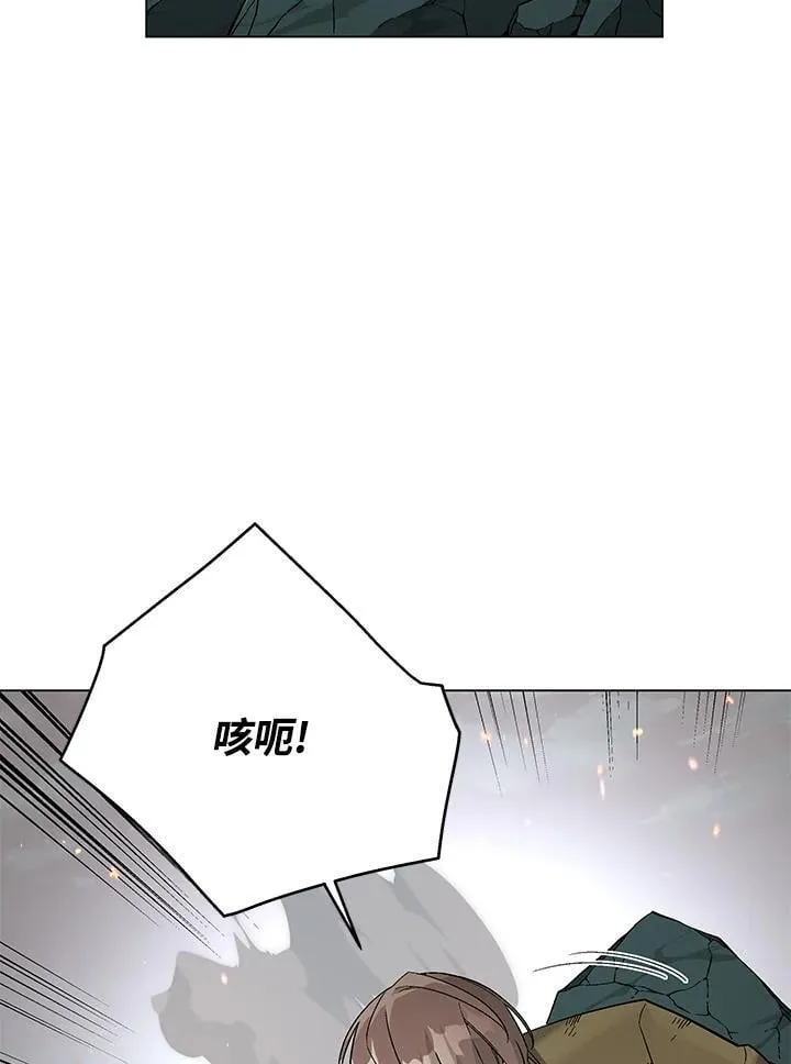 第100话138