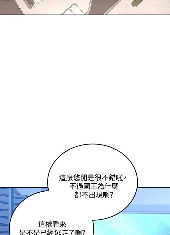 第93话102