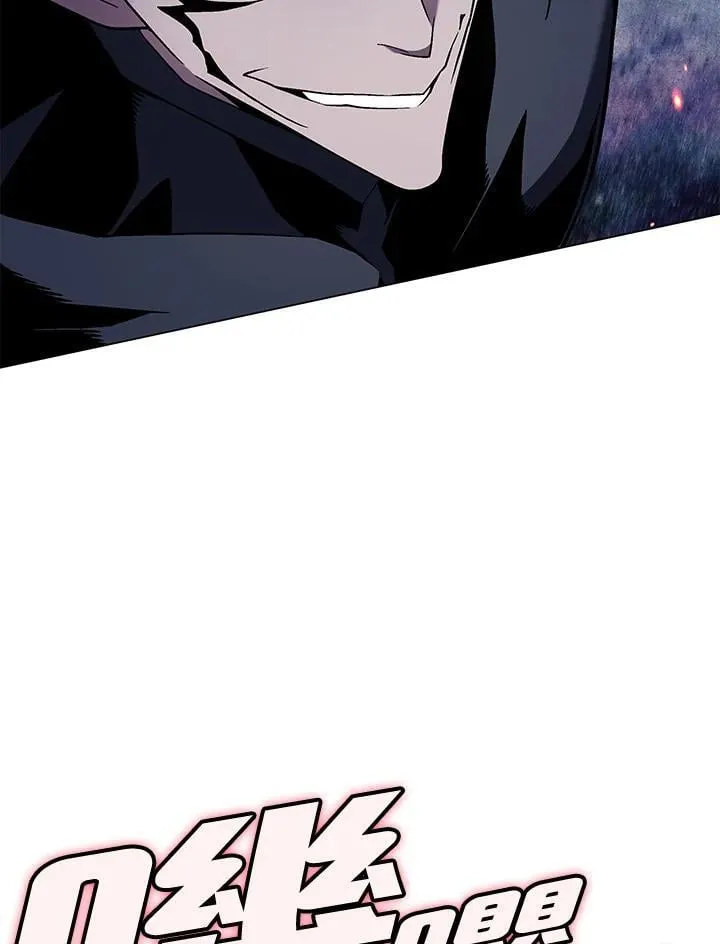 第104话116