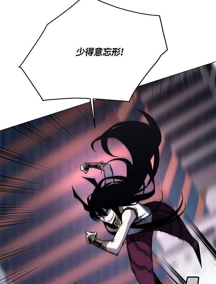 第99话33
