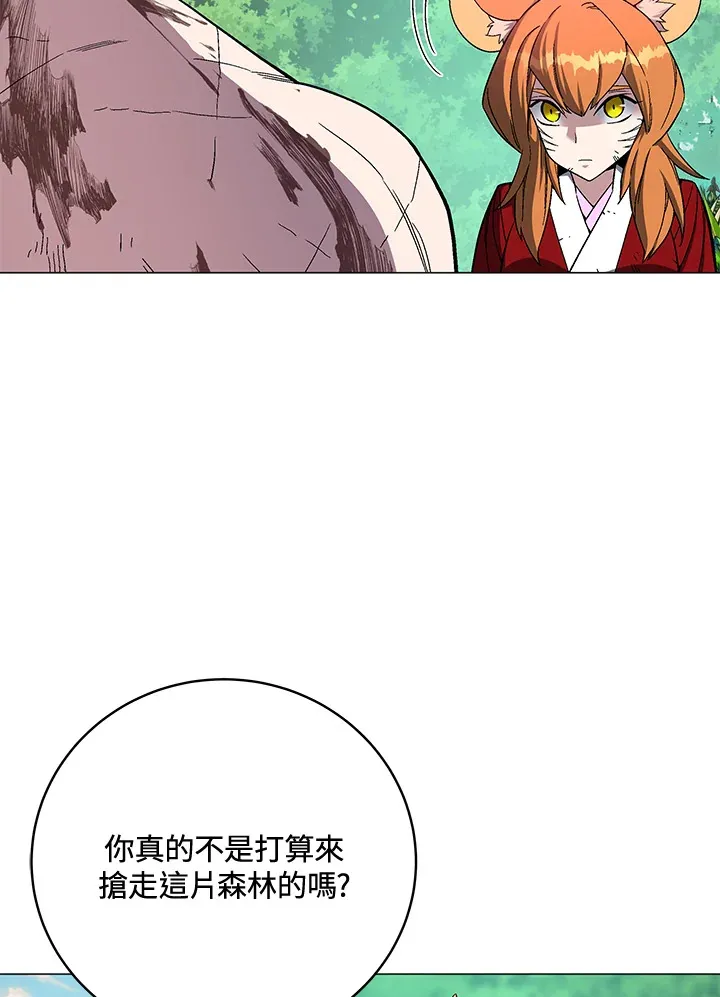 第73话48