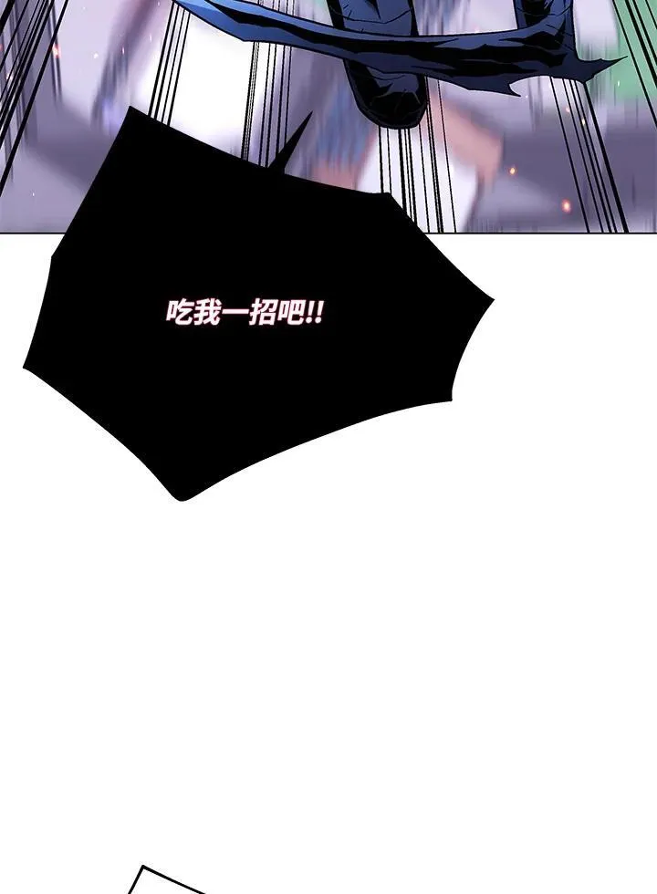 第105话(最终章)66