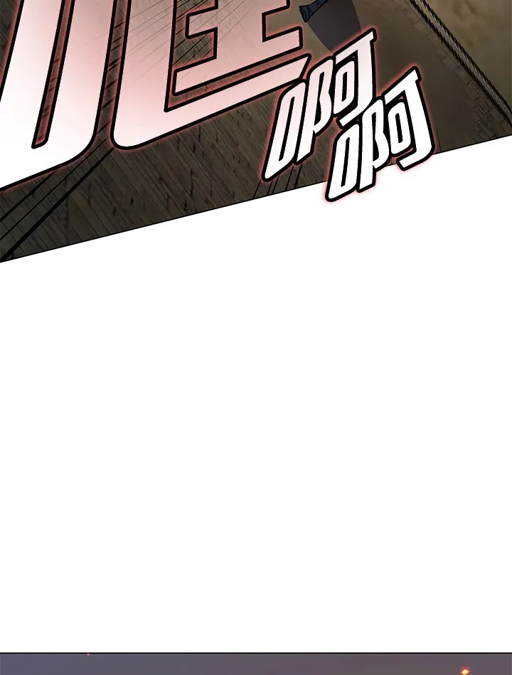 第85话33