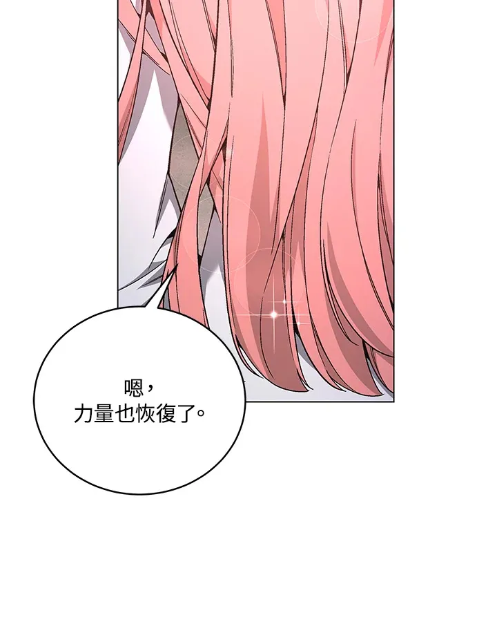 第80话82