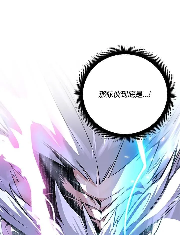 第91话18
