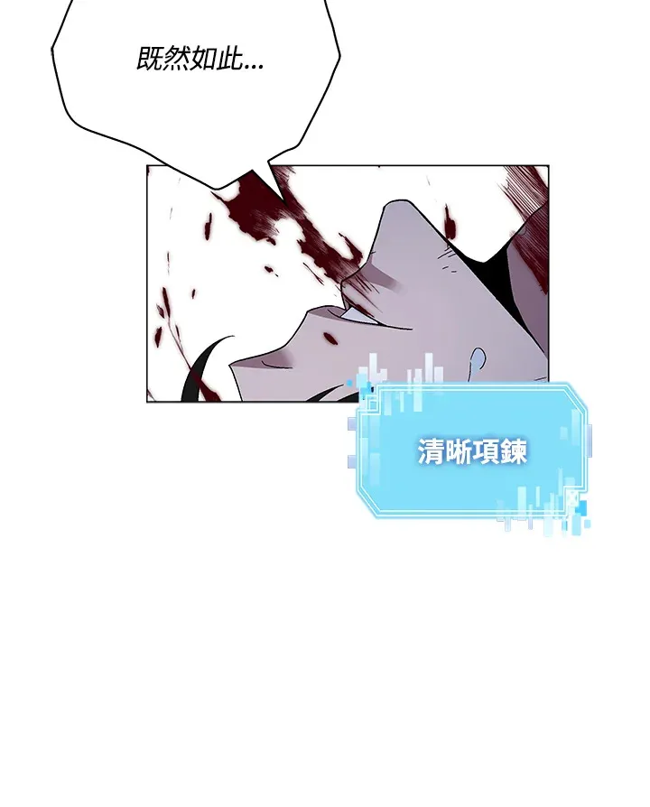 第72话68