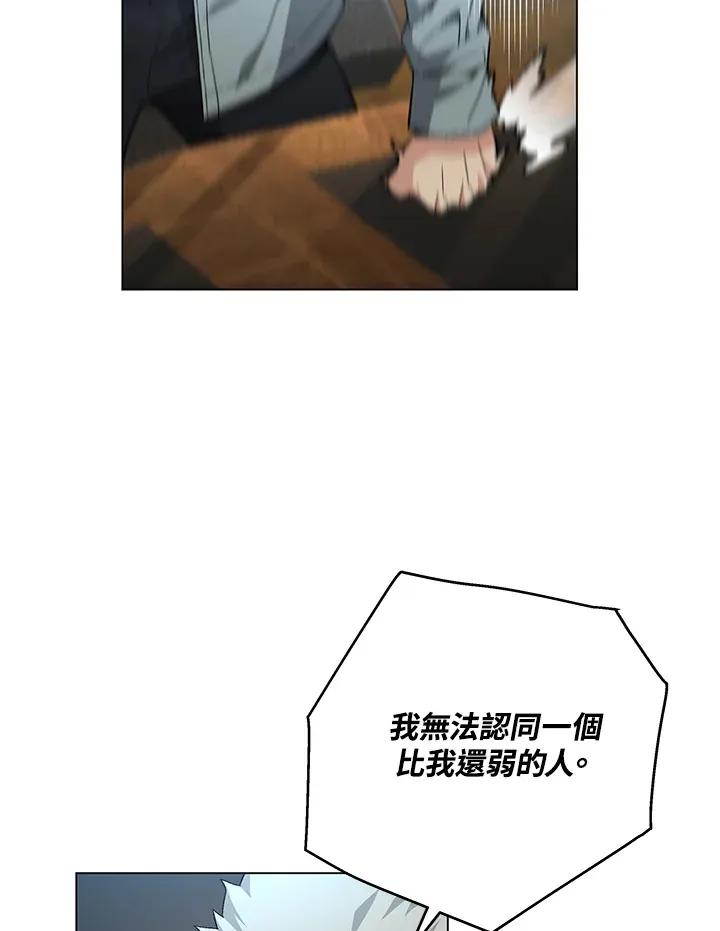 第81话47