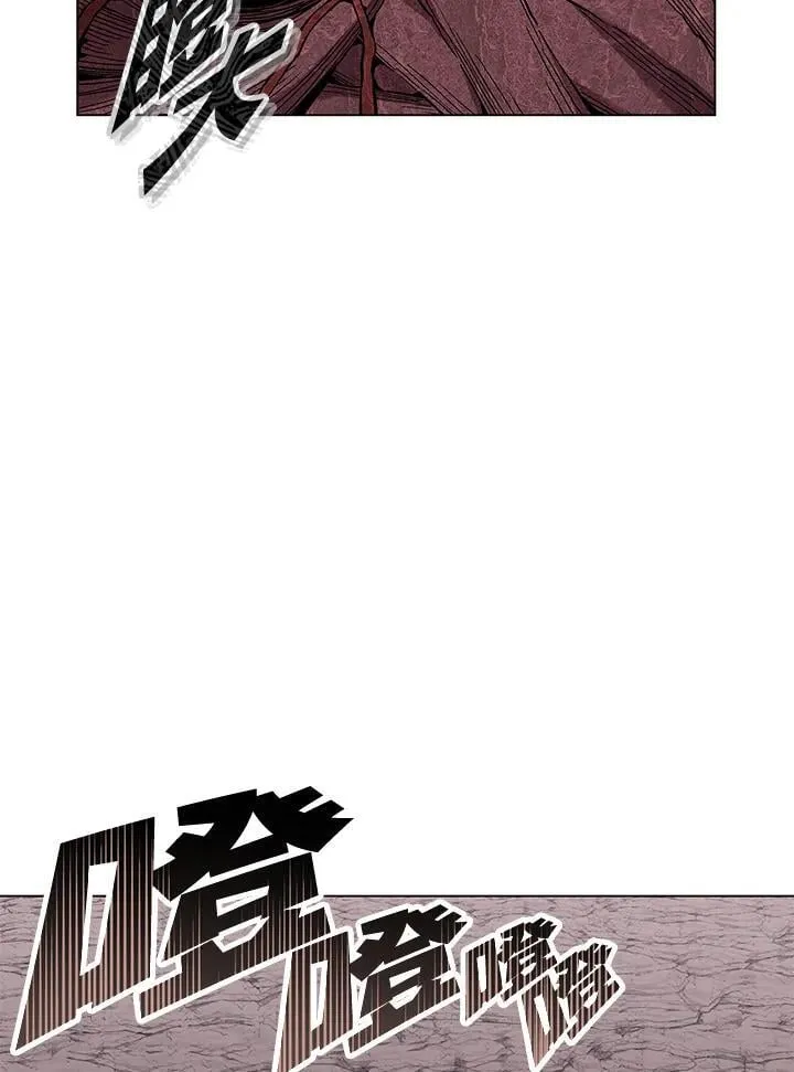 第96话5