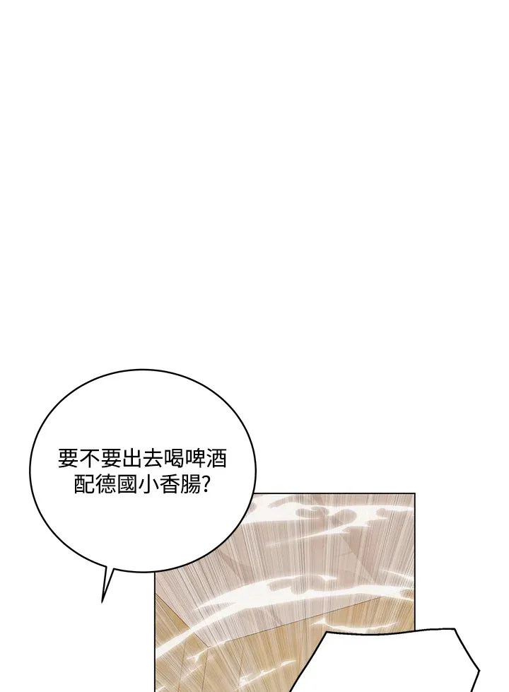 第82话29