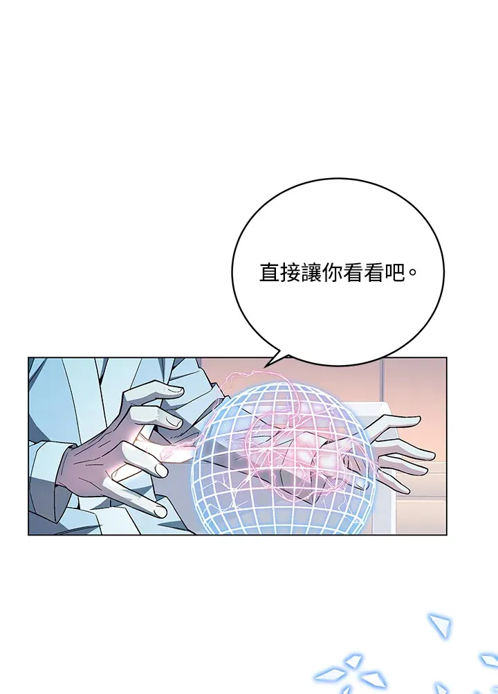 第78话93