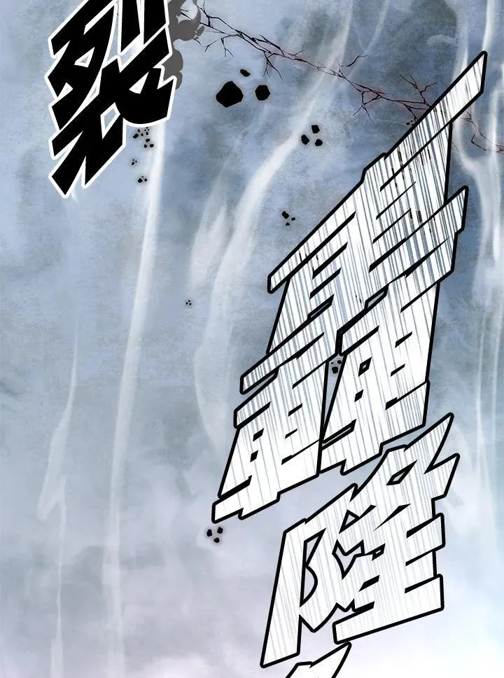 第91话65
