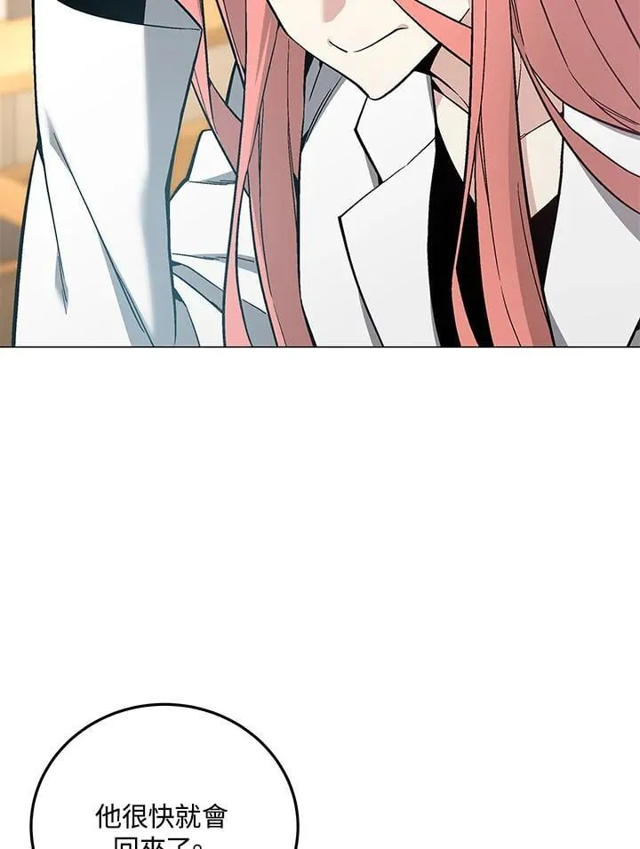 第91话118