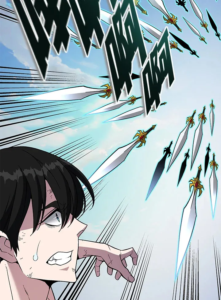 第75话6