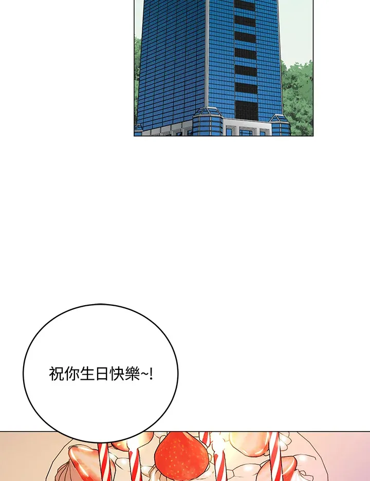 第76话131