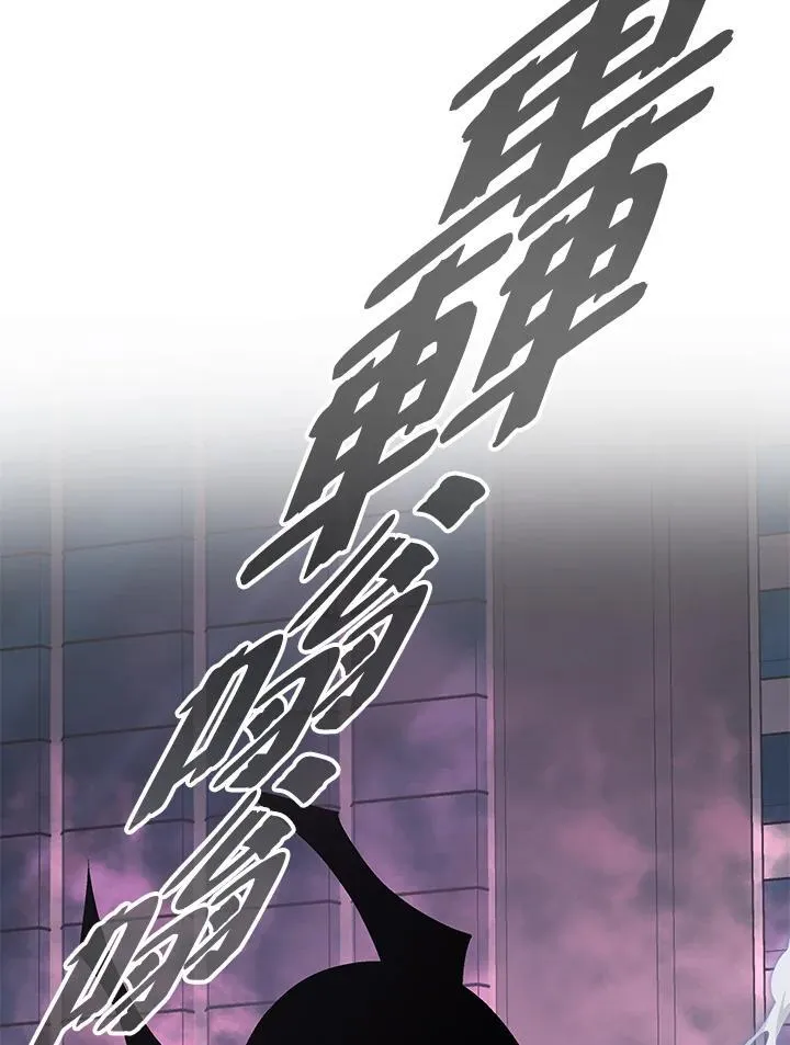 第99话60
