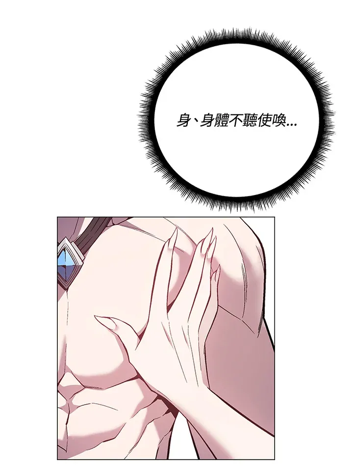 第72话55