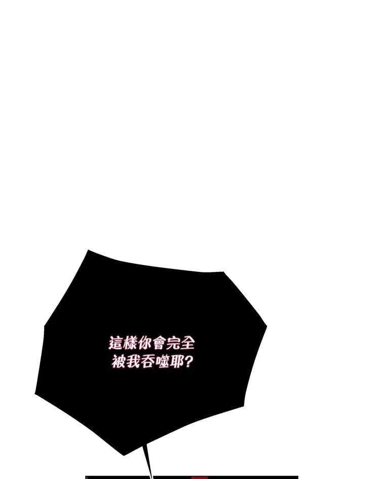 第99话108