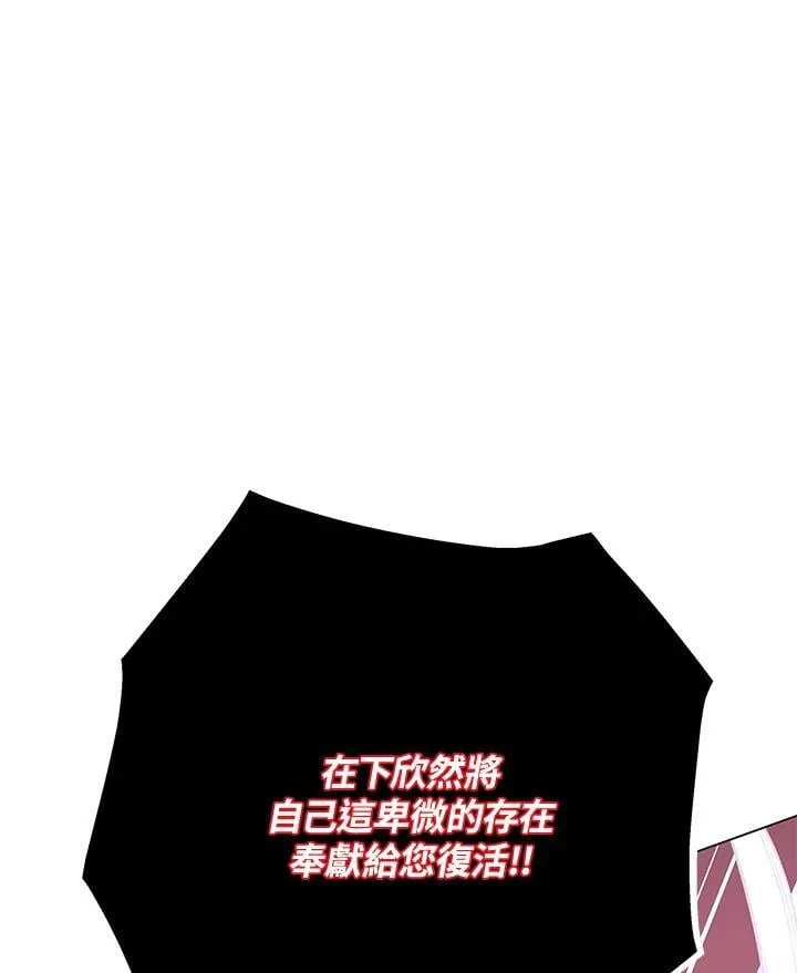 第95话107