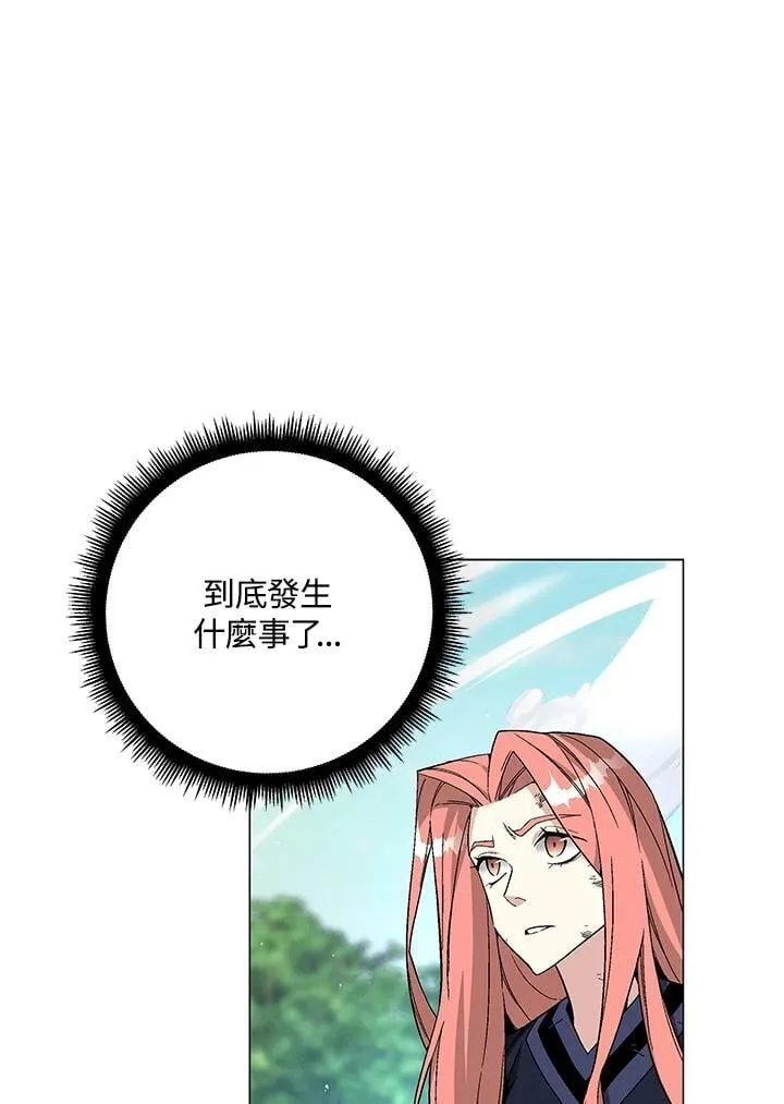 第91话99