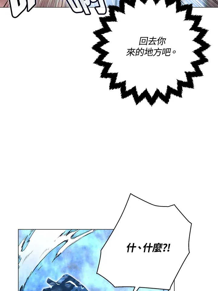 第76话47