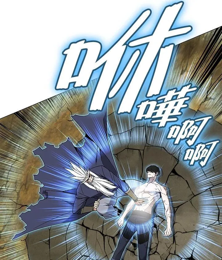 第89话78