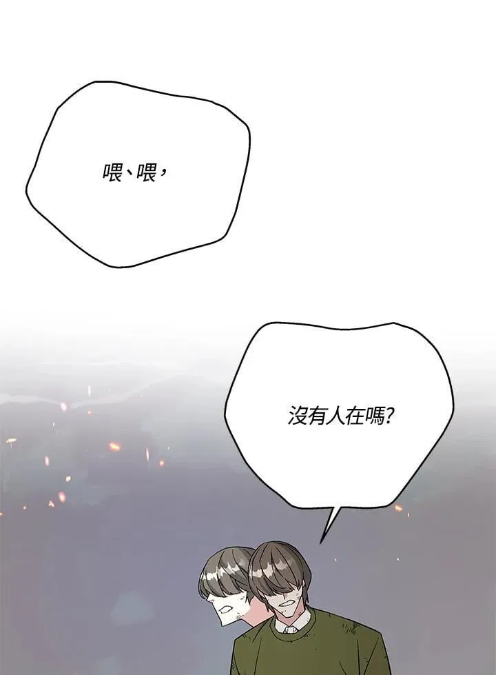 第100话144