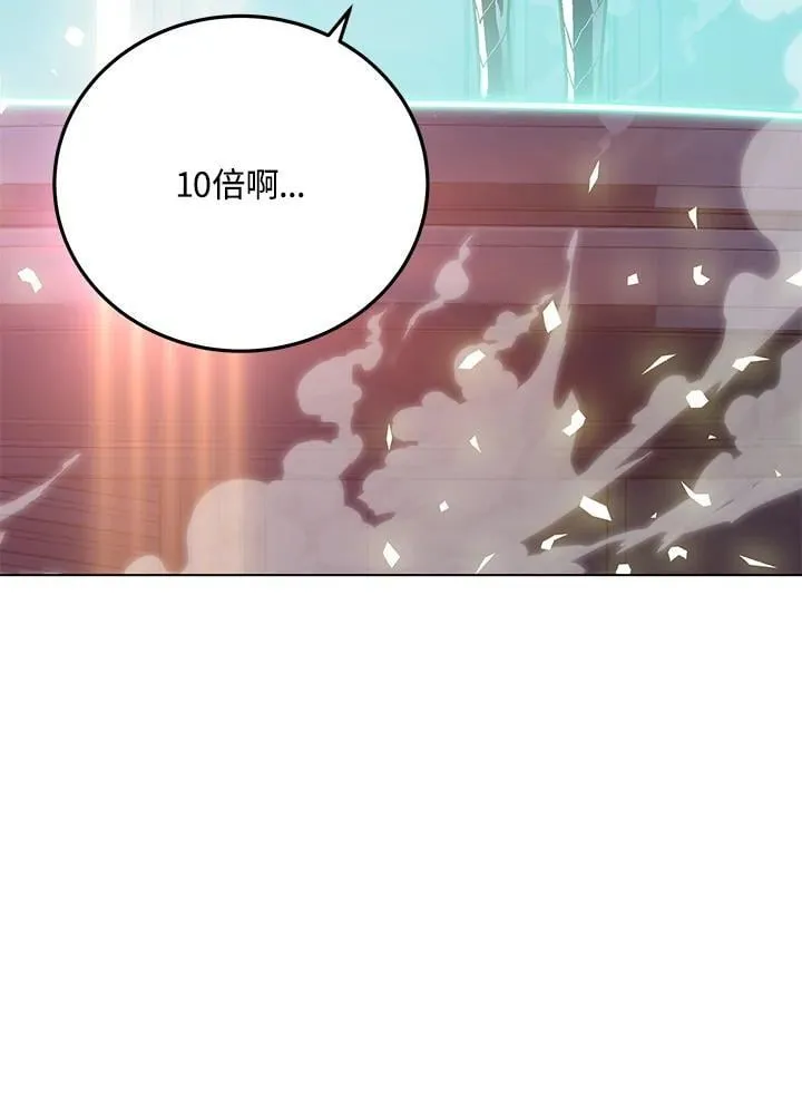 第94话126