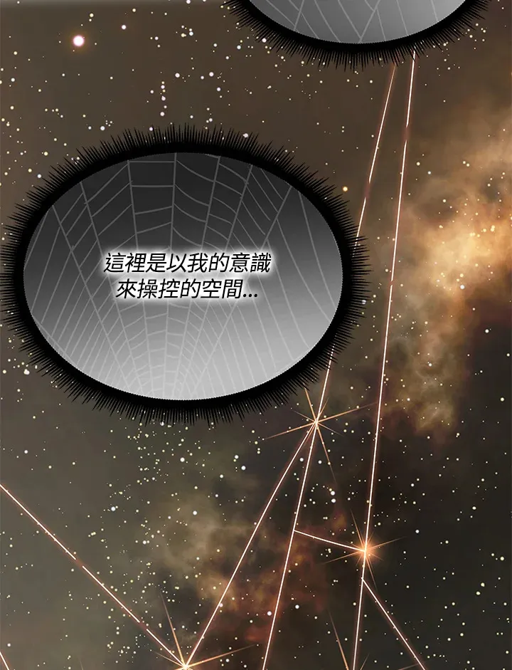第83话101