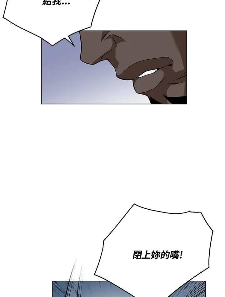 第85话89