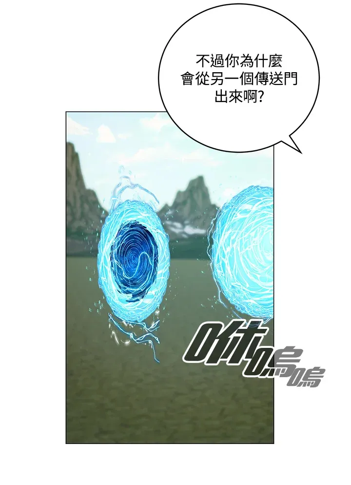 第77话92