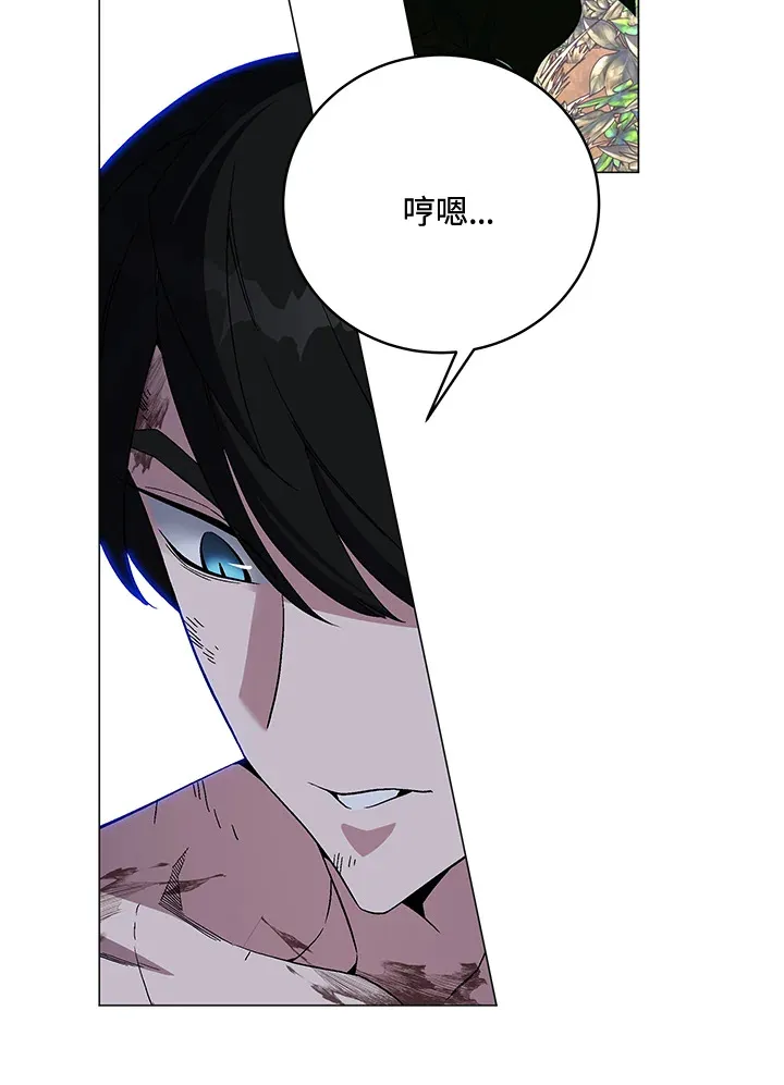 第73话46