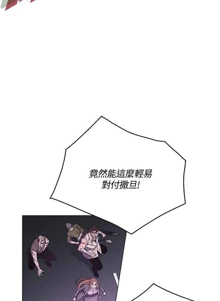 第102话58