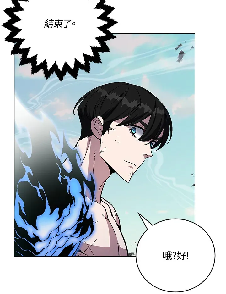 第75话81