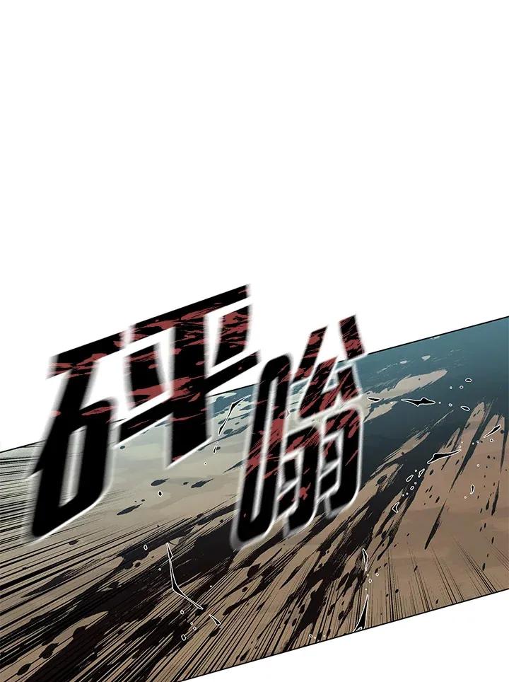 第84话30