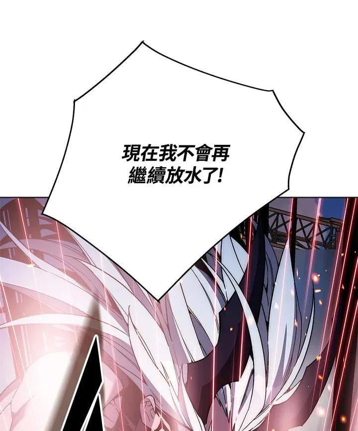 第104话130
