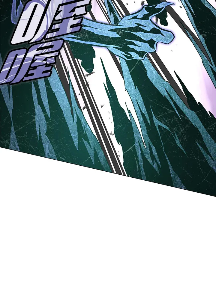 第75话70