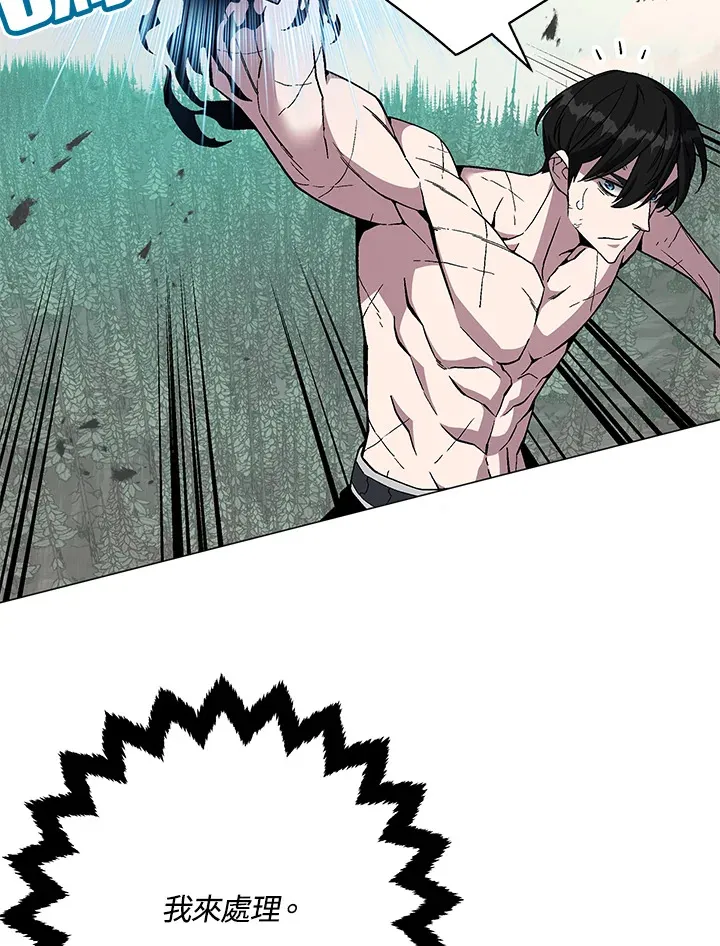 第75话66