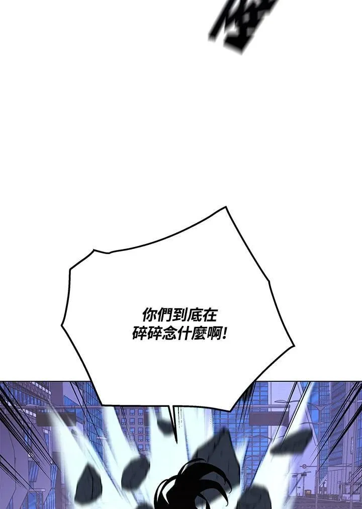 第98话49