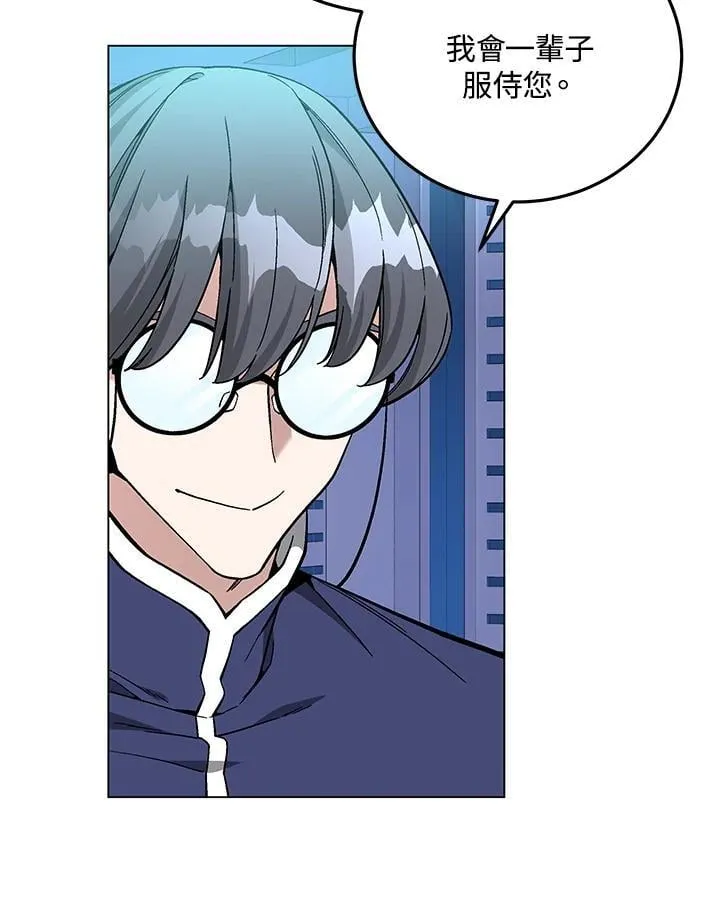 第93话109