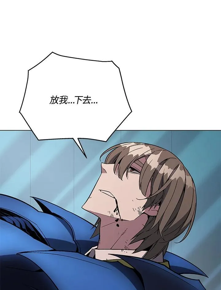 第101话101