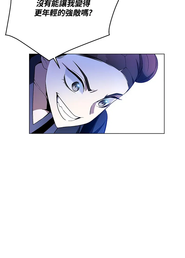 第83话60