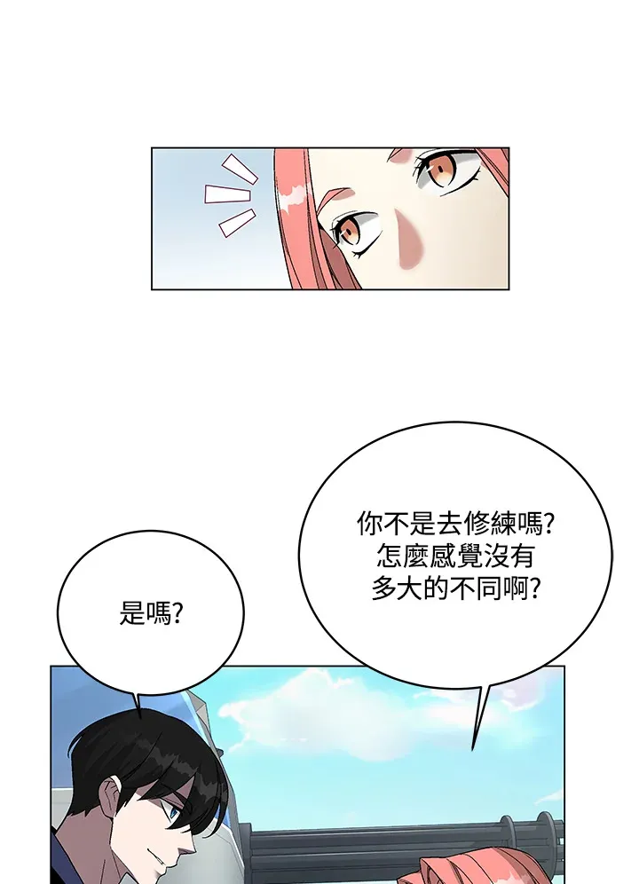 第82话116